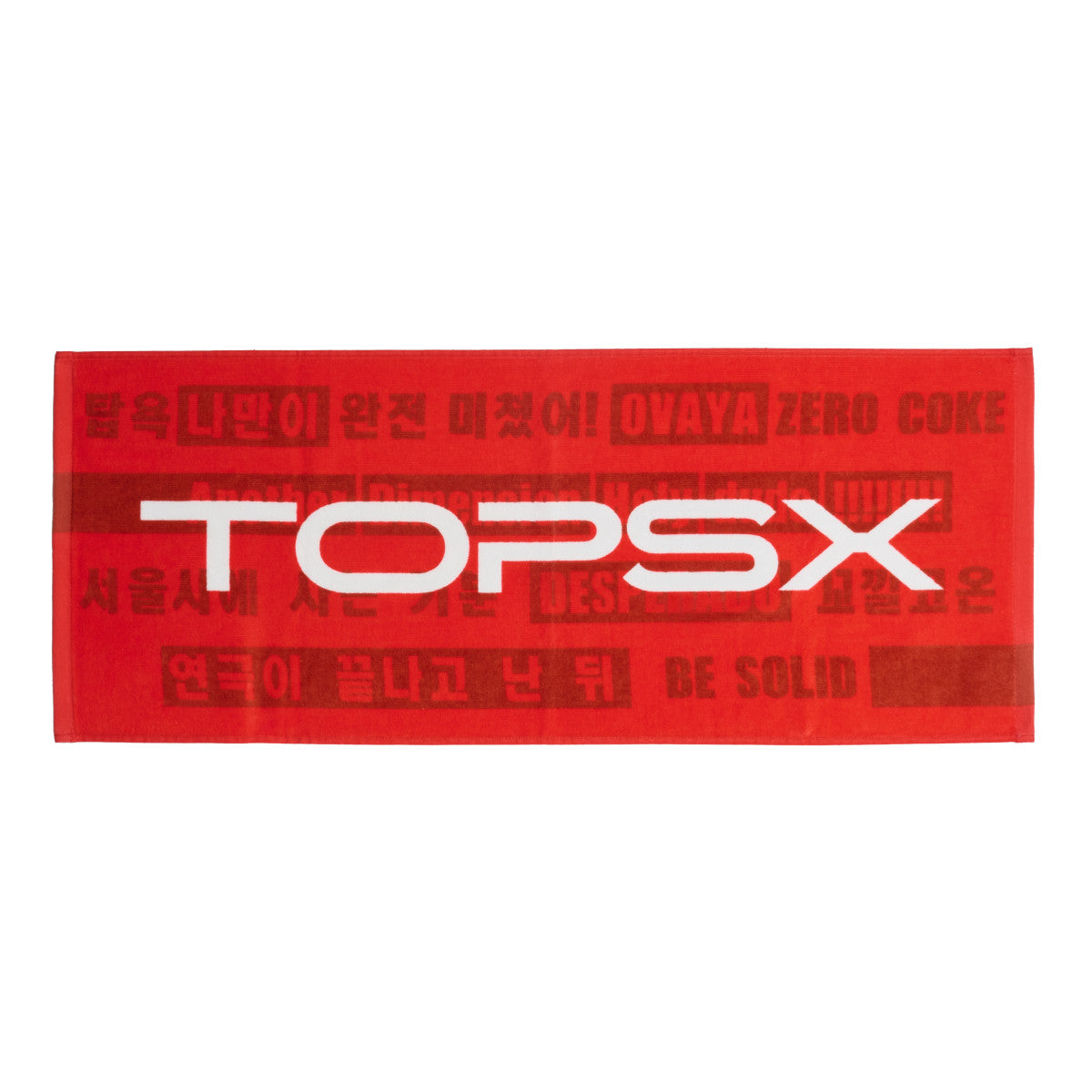 TOPSX Japan Online Store